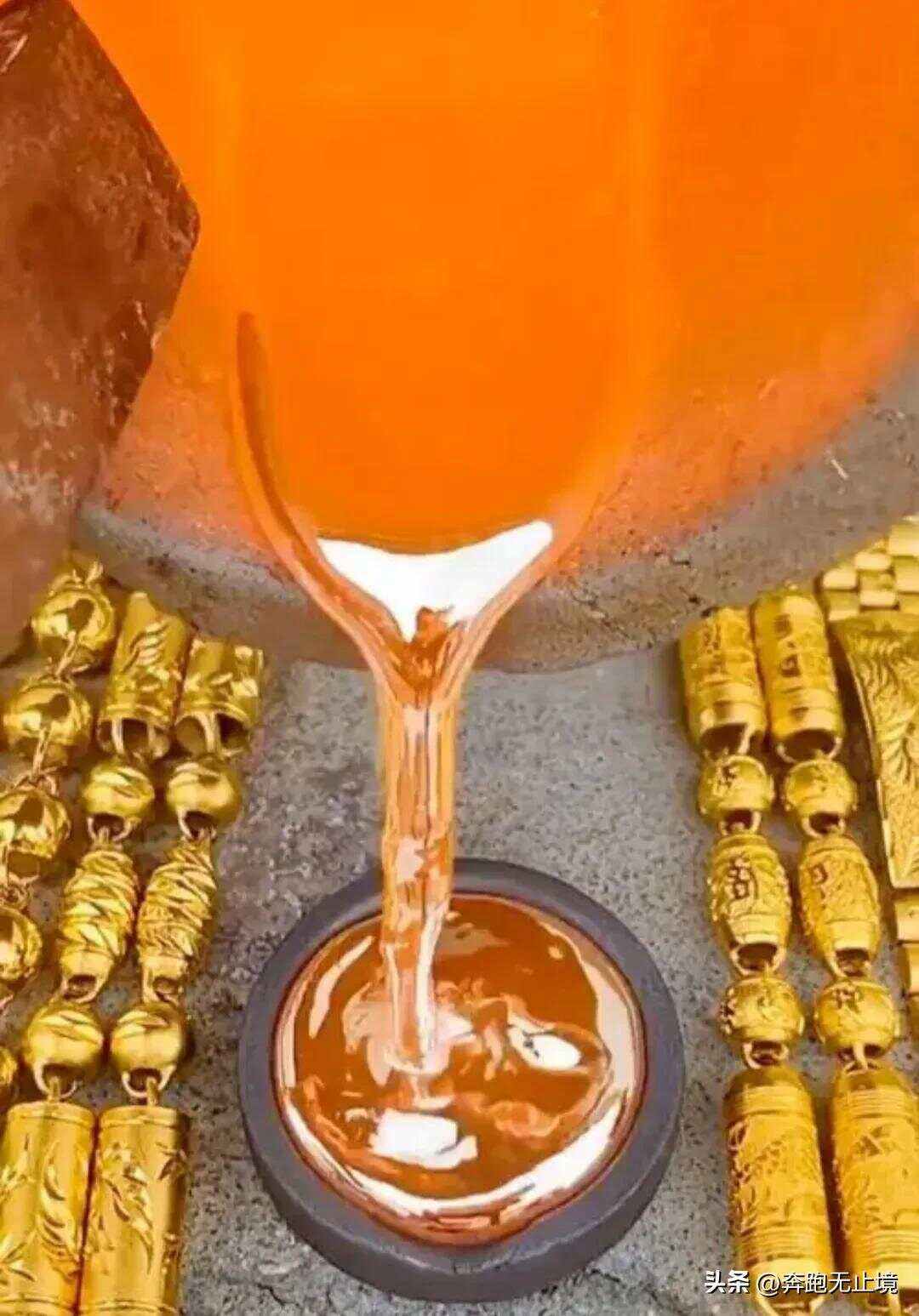 山东贵金属熔炼(山东贵金属熔炼厂家)