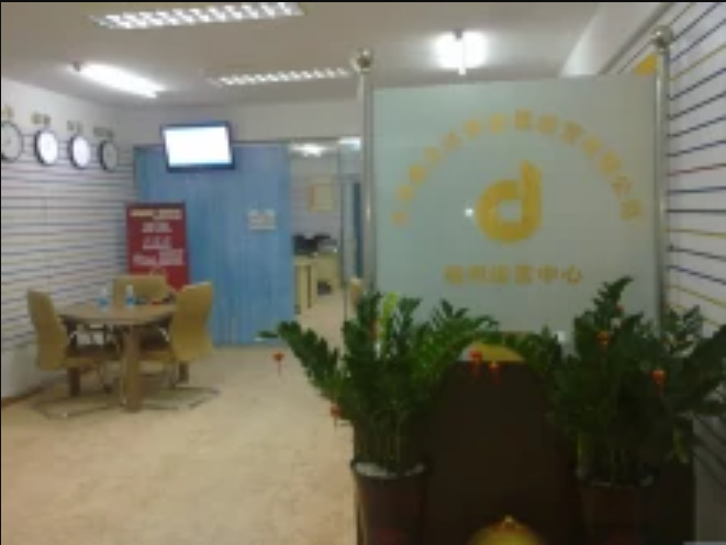 贵金属委托代理(代理贵金属交易的交易品种)