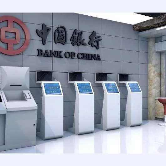 银行贵金属答题(银行贵金属交易知识)
