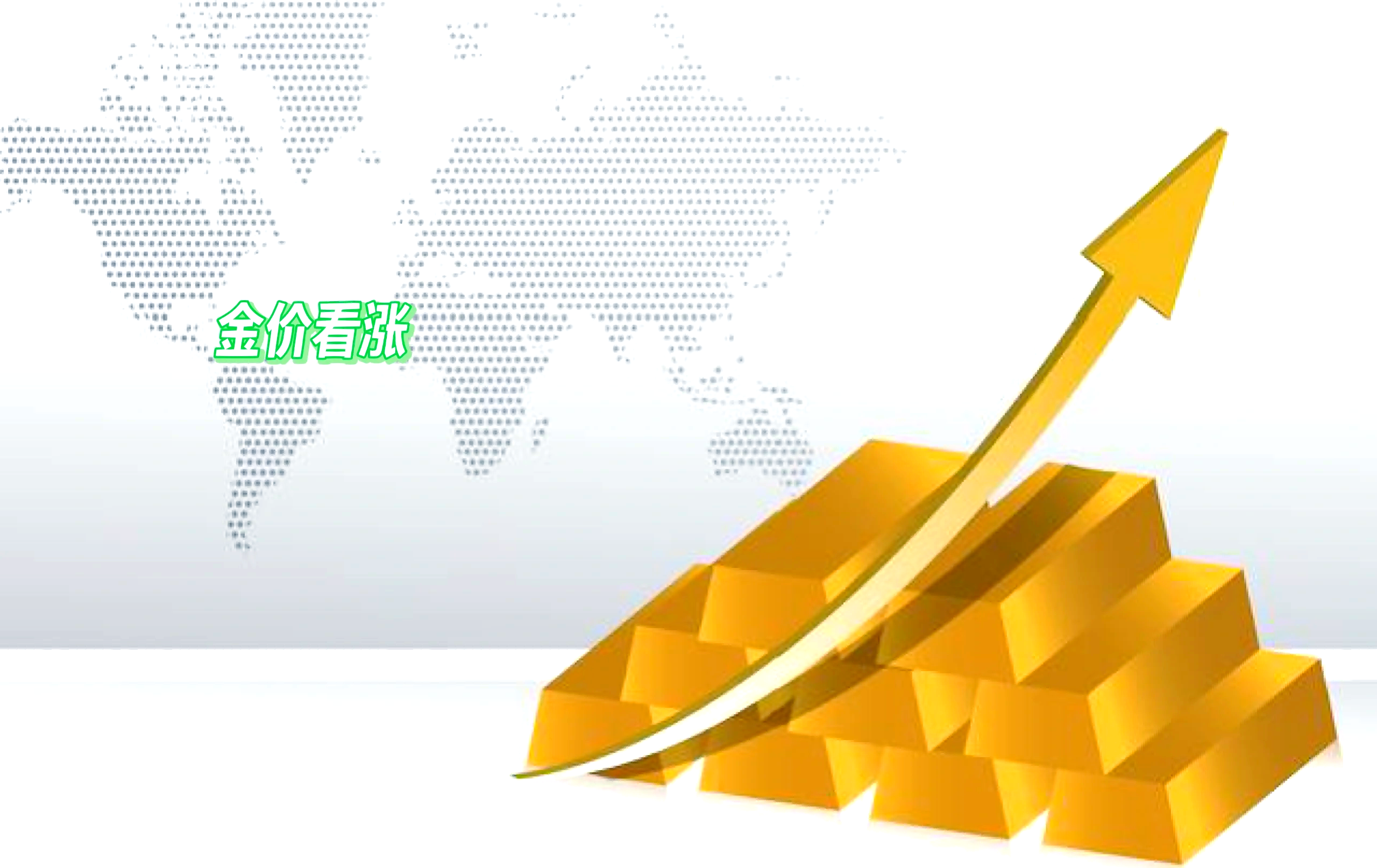 银行贵金属期货(银行贵金属是期货吗)