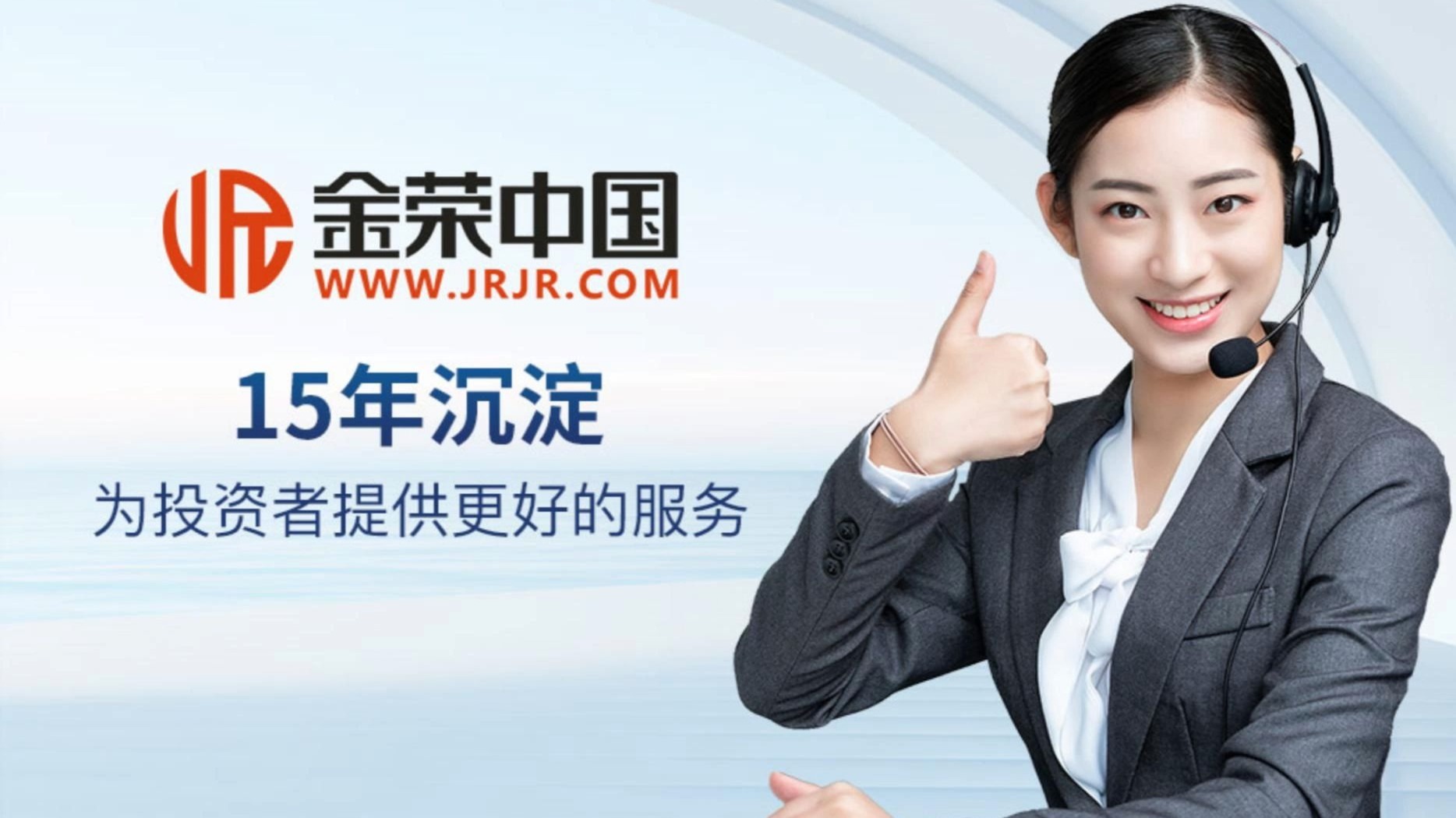 贵金属投资语录(贵金属投资语录大全)