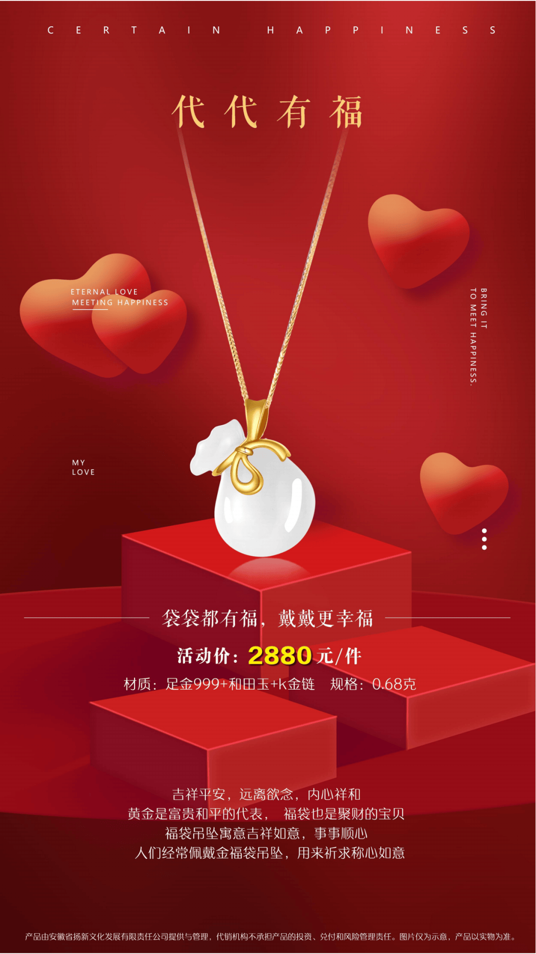 贵金属是贵族(贵金属是贵族产品吗)