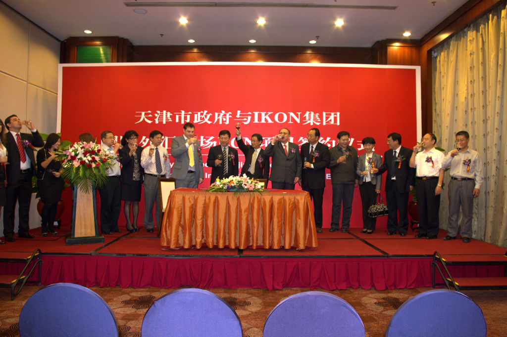 外汇贵金属社区(贵金属和外汇哪个风险大)