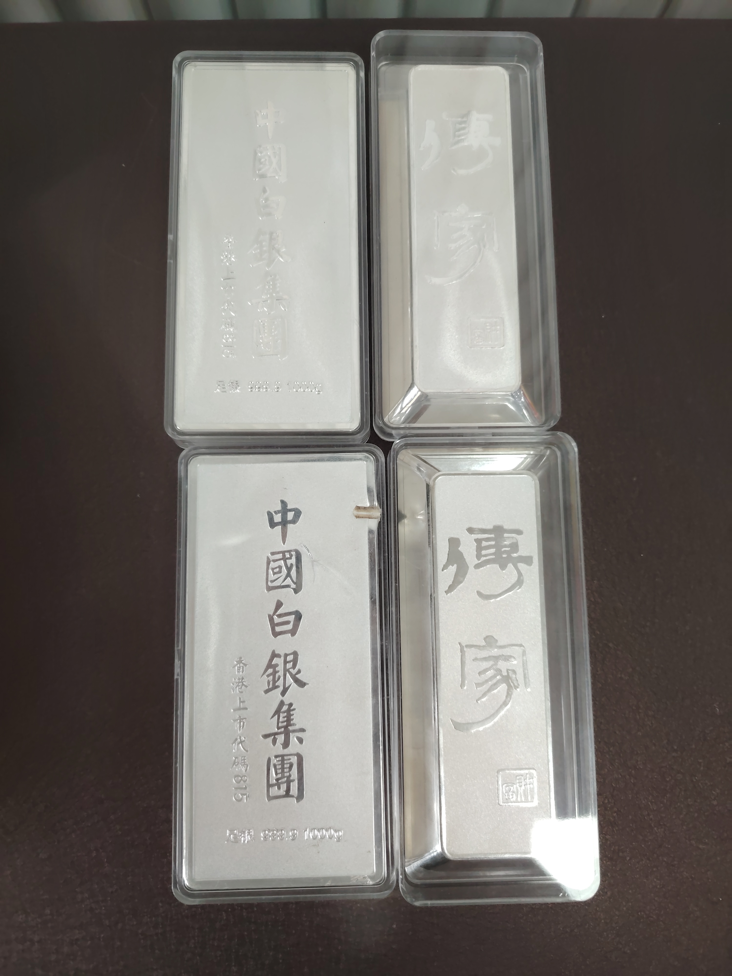 好盈贵金属(好盈科技有限公司电话)