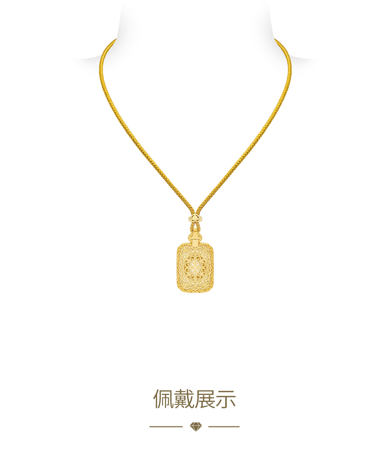 东方投资贵金属(东方投资管理有限公司)