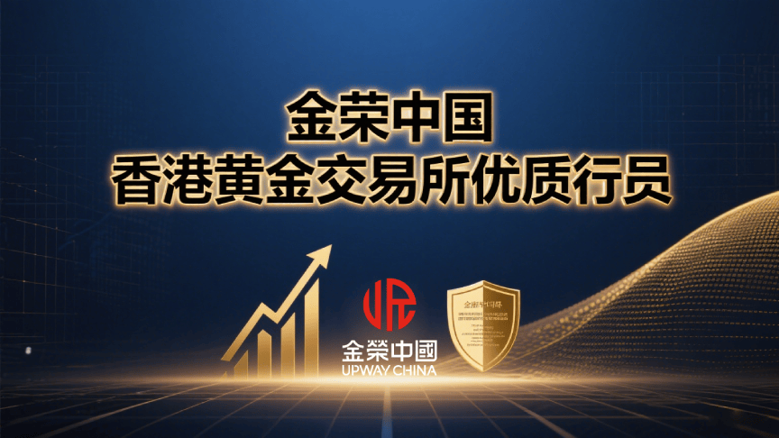 个贵金属投资(贵金属投资短线)