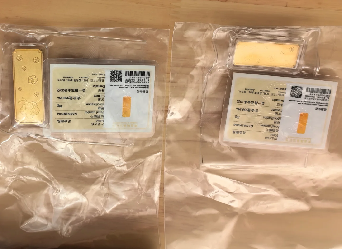 快递寄贵金属(贵金属可以邮寄吗)
