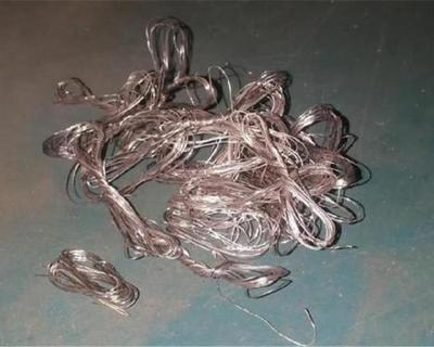 贵金属(贵金属交易平台哪个最好)