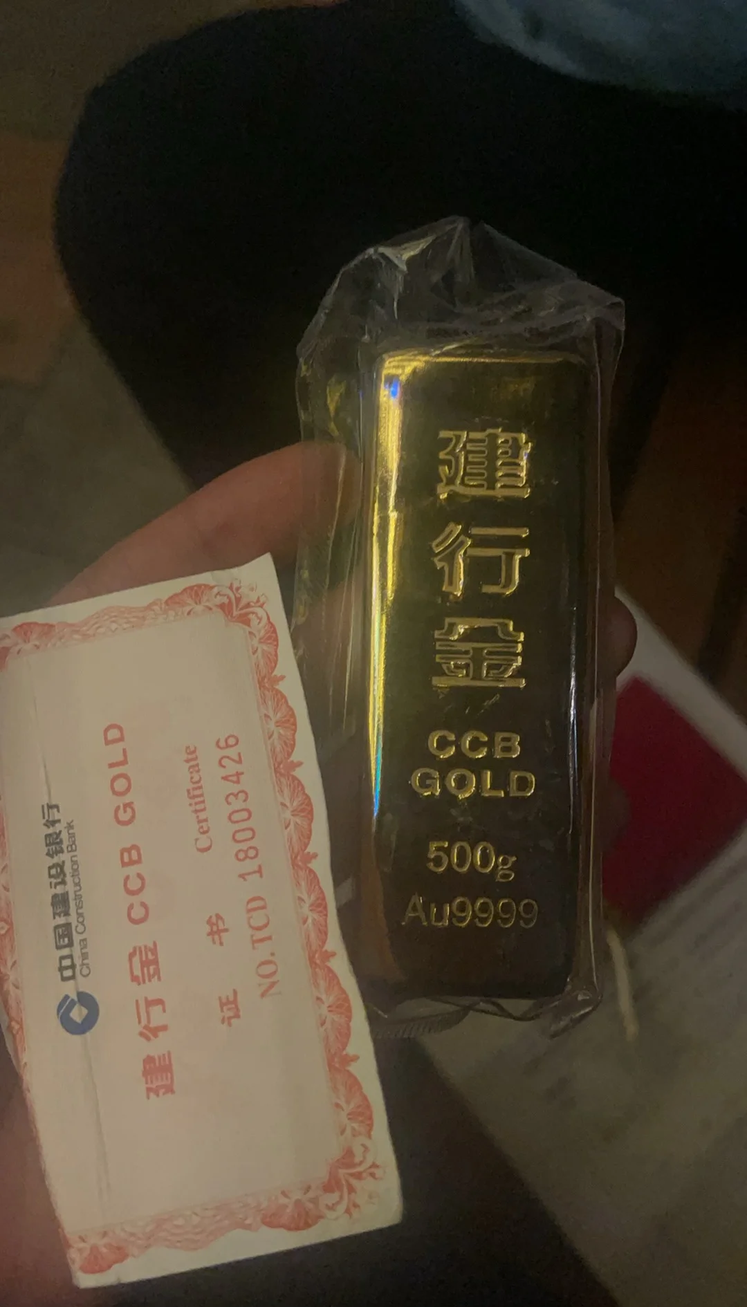 今日建行贵金属(建行账户贵金属风险评估怎么填才能通过) 今日建行贵金属(建行账户贵金属风险评估怎么填才能通过)