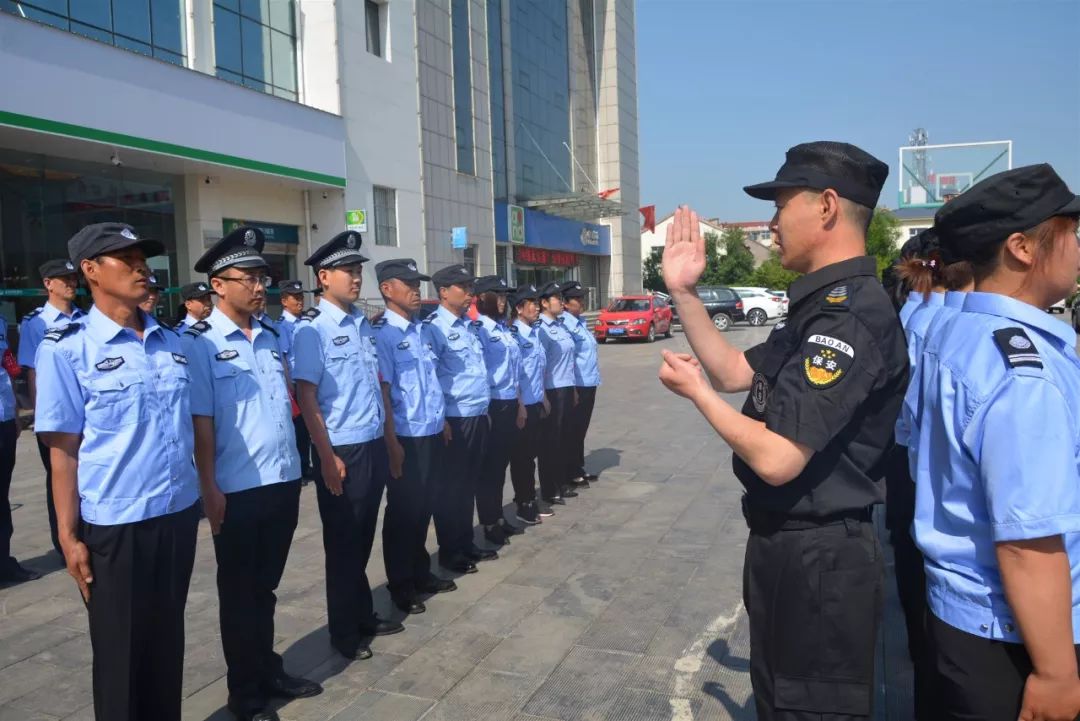 贵金属企业安保(金银珠宝营业场所安全防范工作规范) 贵金属企业安保(金银珠宝营业场所安全防范工作规范)