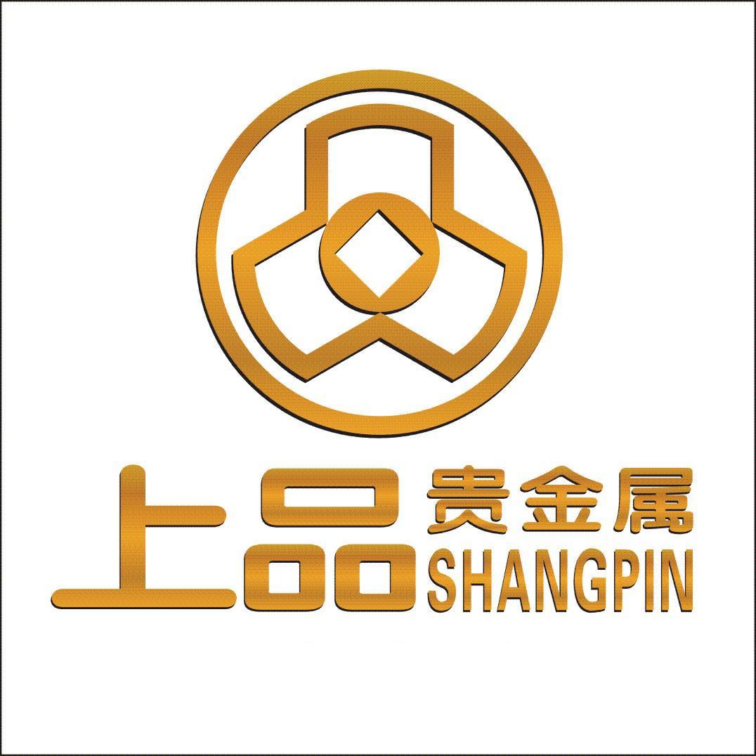 贵金属交易加盟(迈汇贵金属行情再创新高) 贵金属交易加盟(迈汇贵金属行情再创新高)