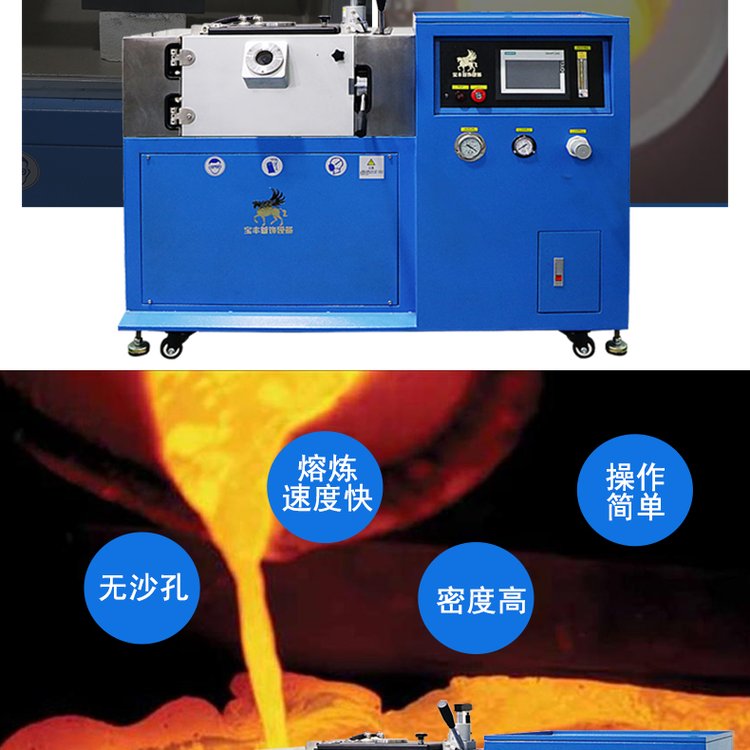 贵金属精炼损耗(特朗普计划造金属精炼设施) 贵金属精炼损耗(特朗普计划造金属精炼设施)