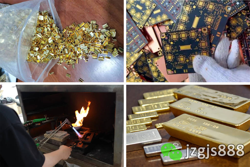 贵金属精炼损耗(黄金提炼费事处理) 贵金属精炼损耗(黄金提炼费事处理)