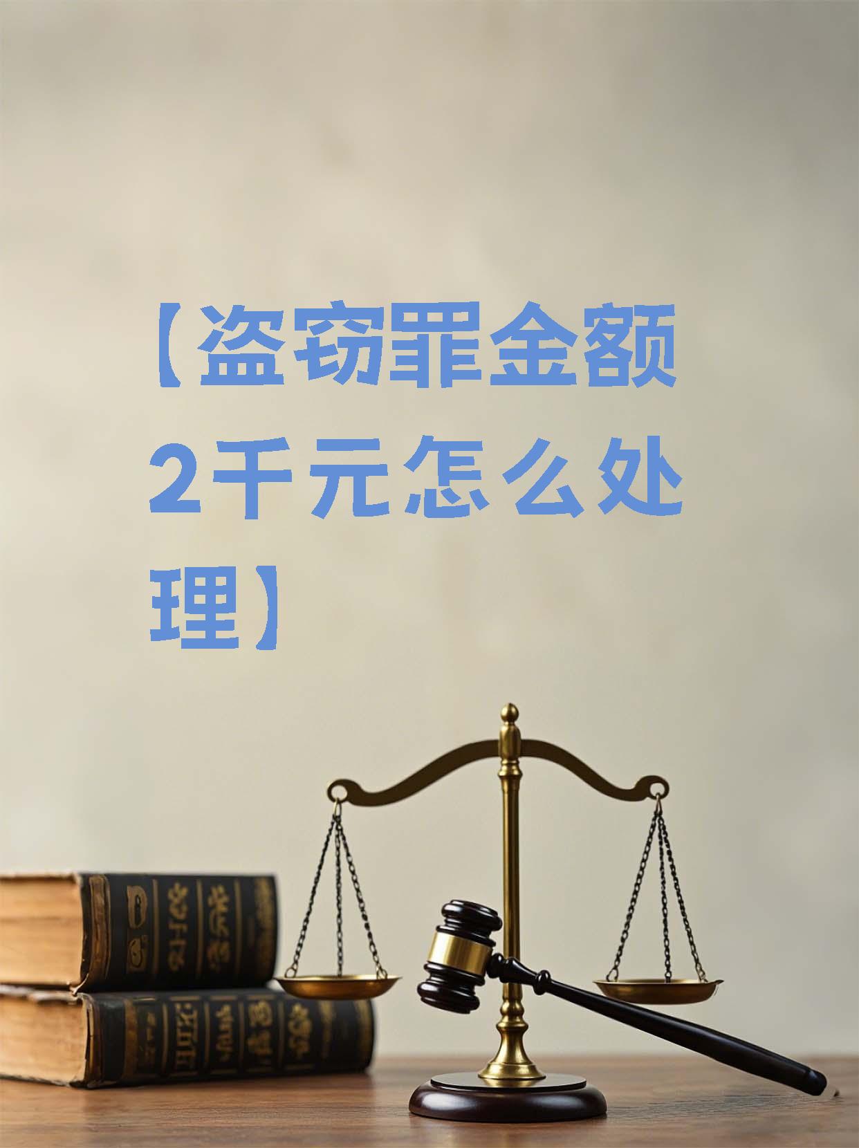 坚固贵金属骗局(美建金业骗局揭秘) 坚固贵金属骗局(美建金业骗局揭秘)
