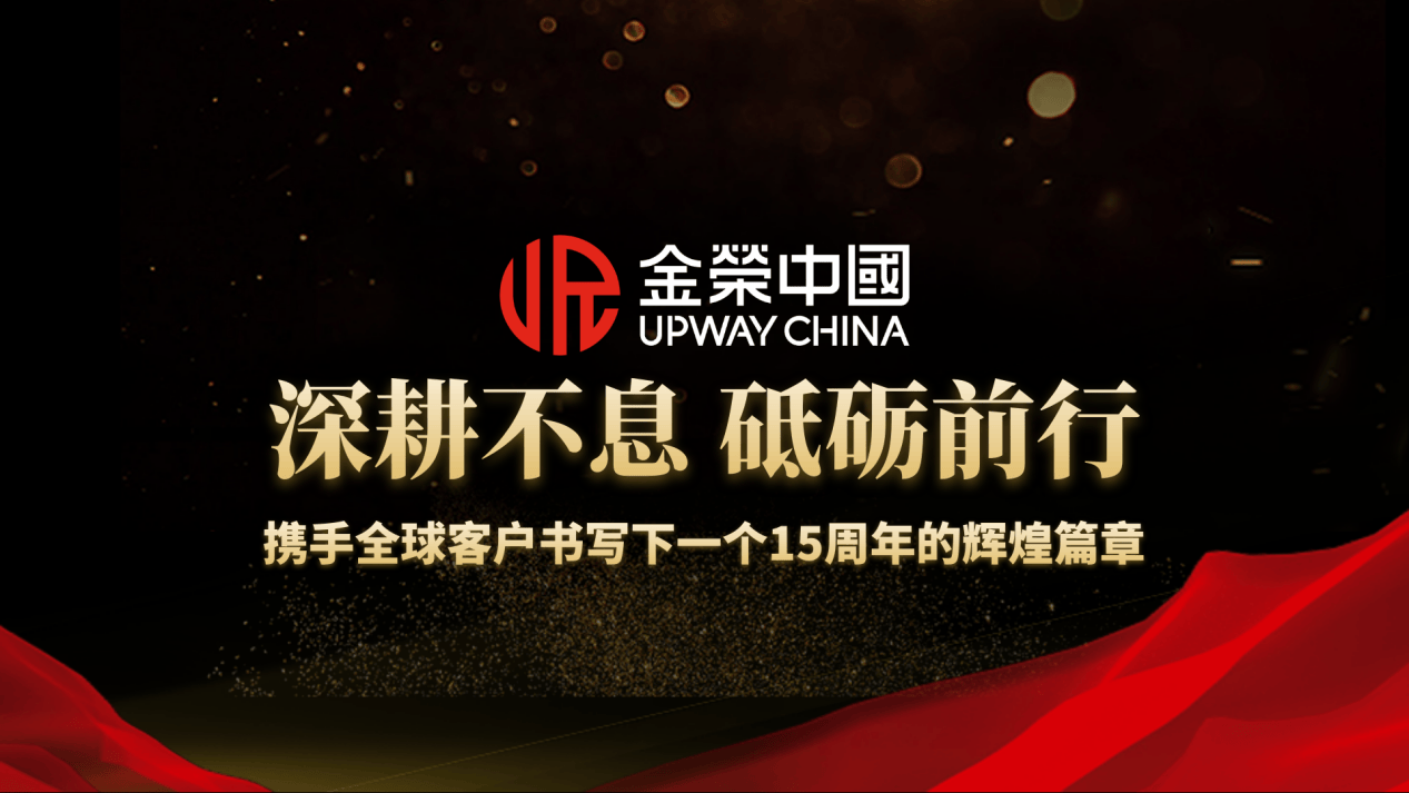 贵金属交易加盟(贵金属行业运营模式推荐排行榜) 贵金属交易加盟(贵金属行业运营模式推荐排行榜)