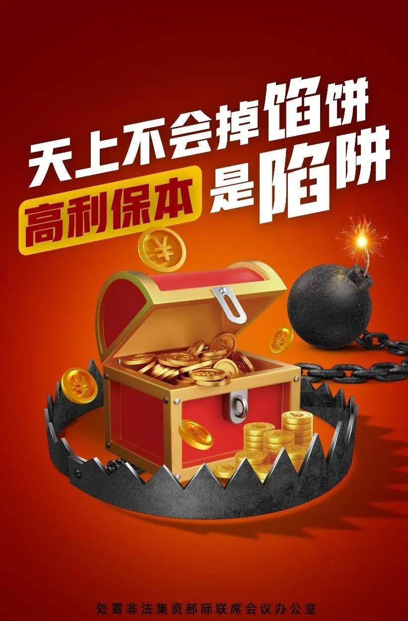 坚固贵金属骗局(建行实物贵金属买了怎么处理) 坚固贵金属骗局(建行实物贵金属买了怎么处理)