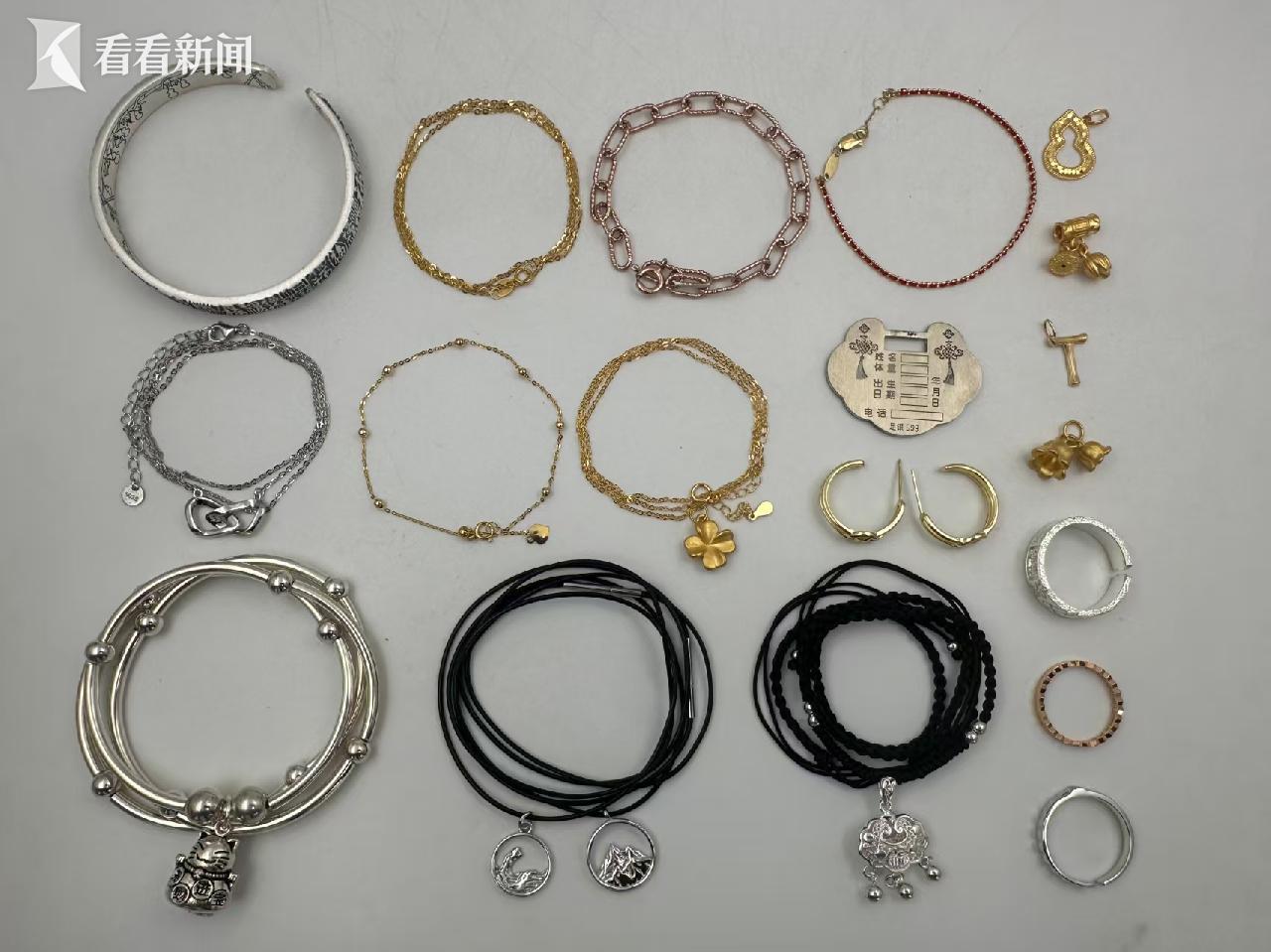 贵金属(贵金属行情融通金)