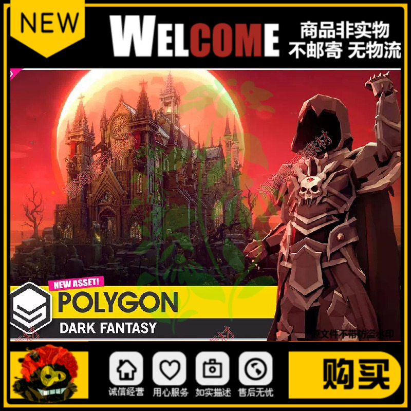 polygon(polygon翻译) polygon(polygon翻译)