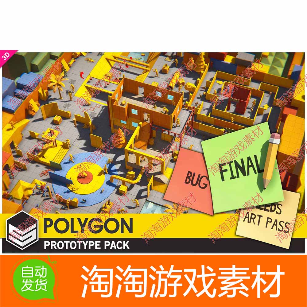 polygon(polygon翻译) polygon(polygon翻译)