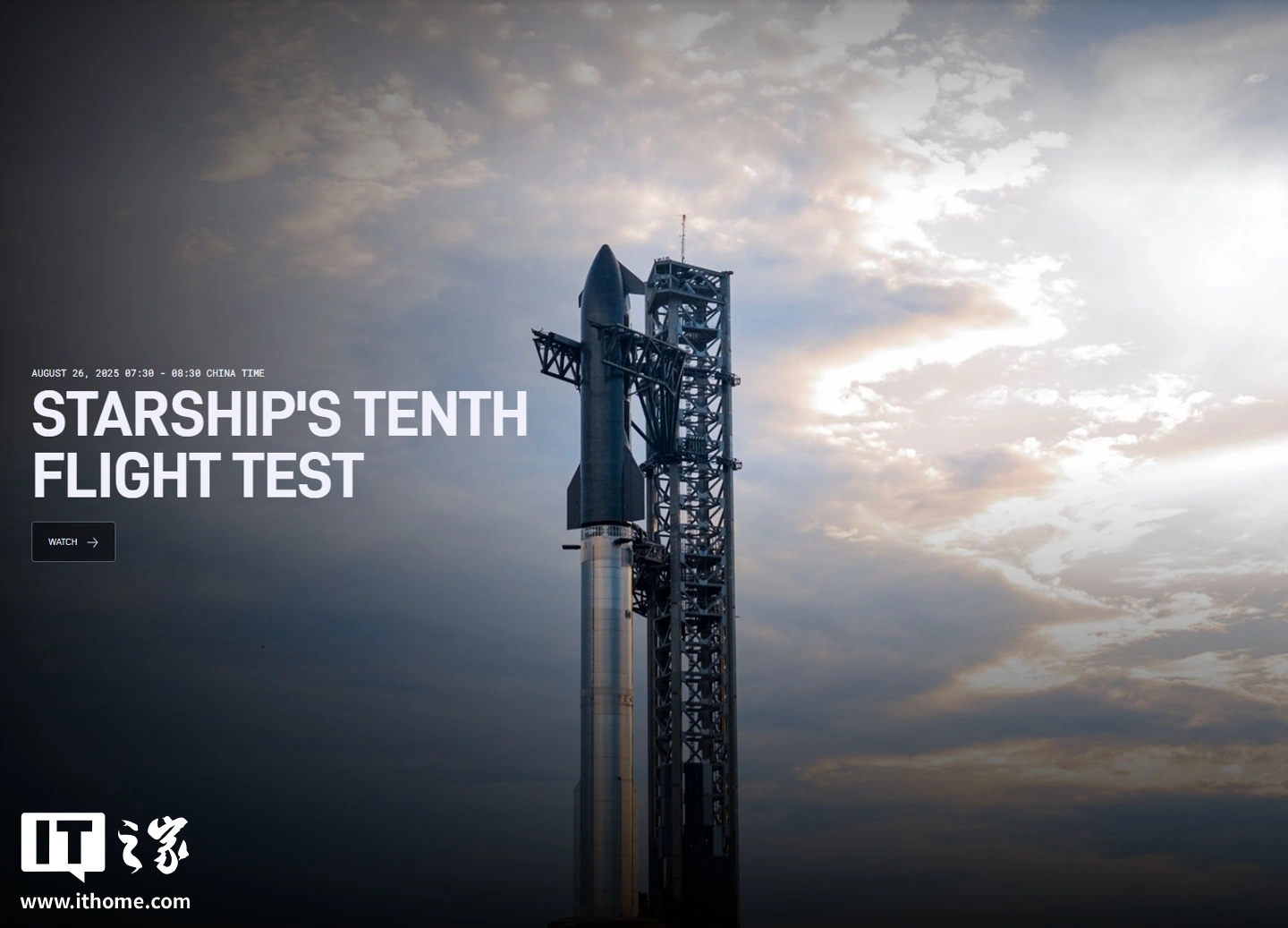 SpaceX(spacex股票)