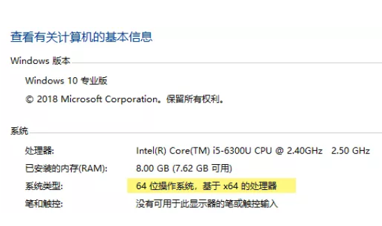 bit(bitlocker) bit(bitlocker)