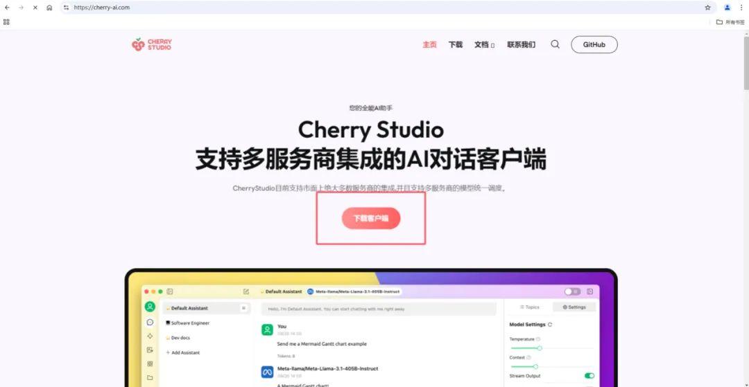 deepseek(deepseek是什么) deepseek(deepseek是什么)