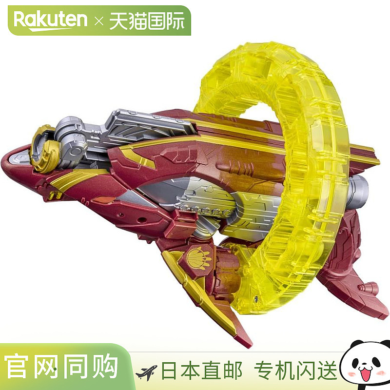 orca(orcad capture cis) orca(orcad capture cis)