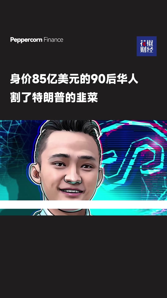 WLFI(wlfi密码修改) WLFI(wlfi密码修改)