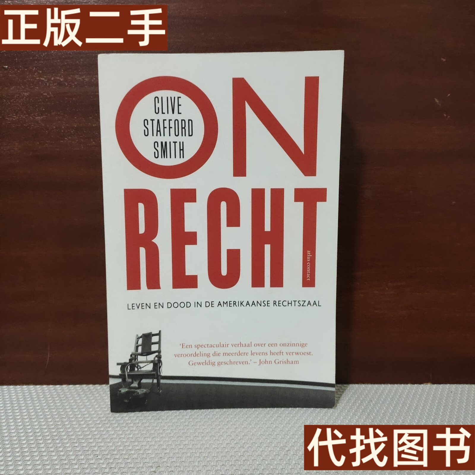 dood(doodling是什么意思) dood(doodling是什么意思)