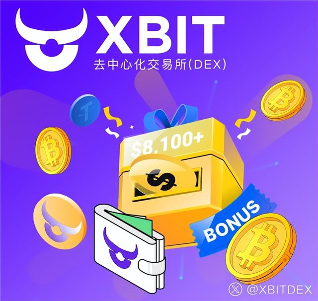 bit(bitch) bit(bitch)