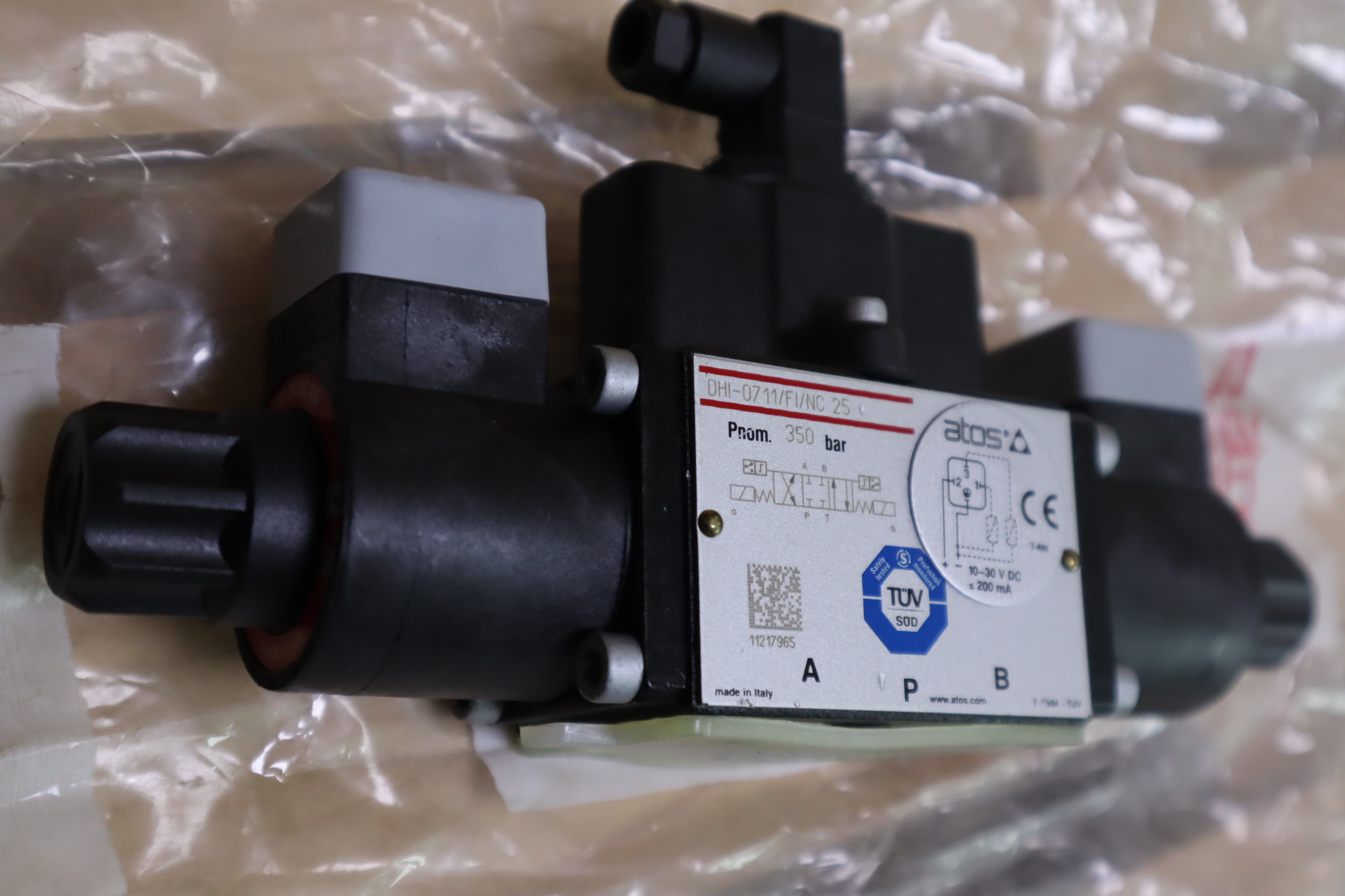 atos(atos什么品牌)