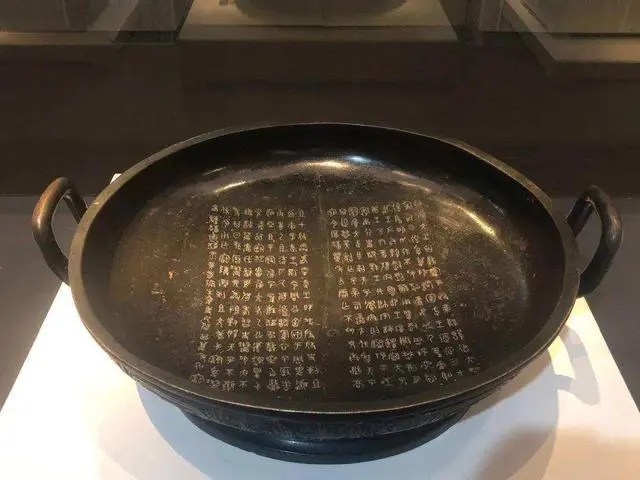 铭文(铭文碎片有什么用) 铭文(铭文碎片有什么用)