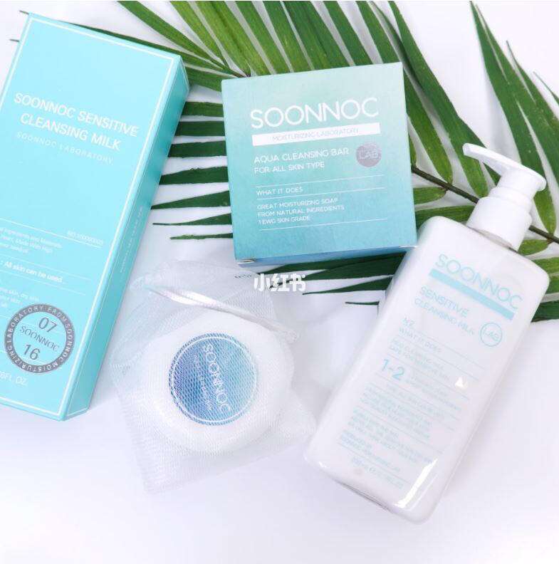 soon(soon造句) soon(soon造句)