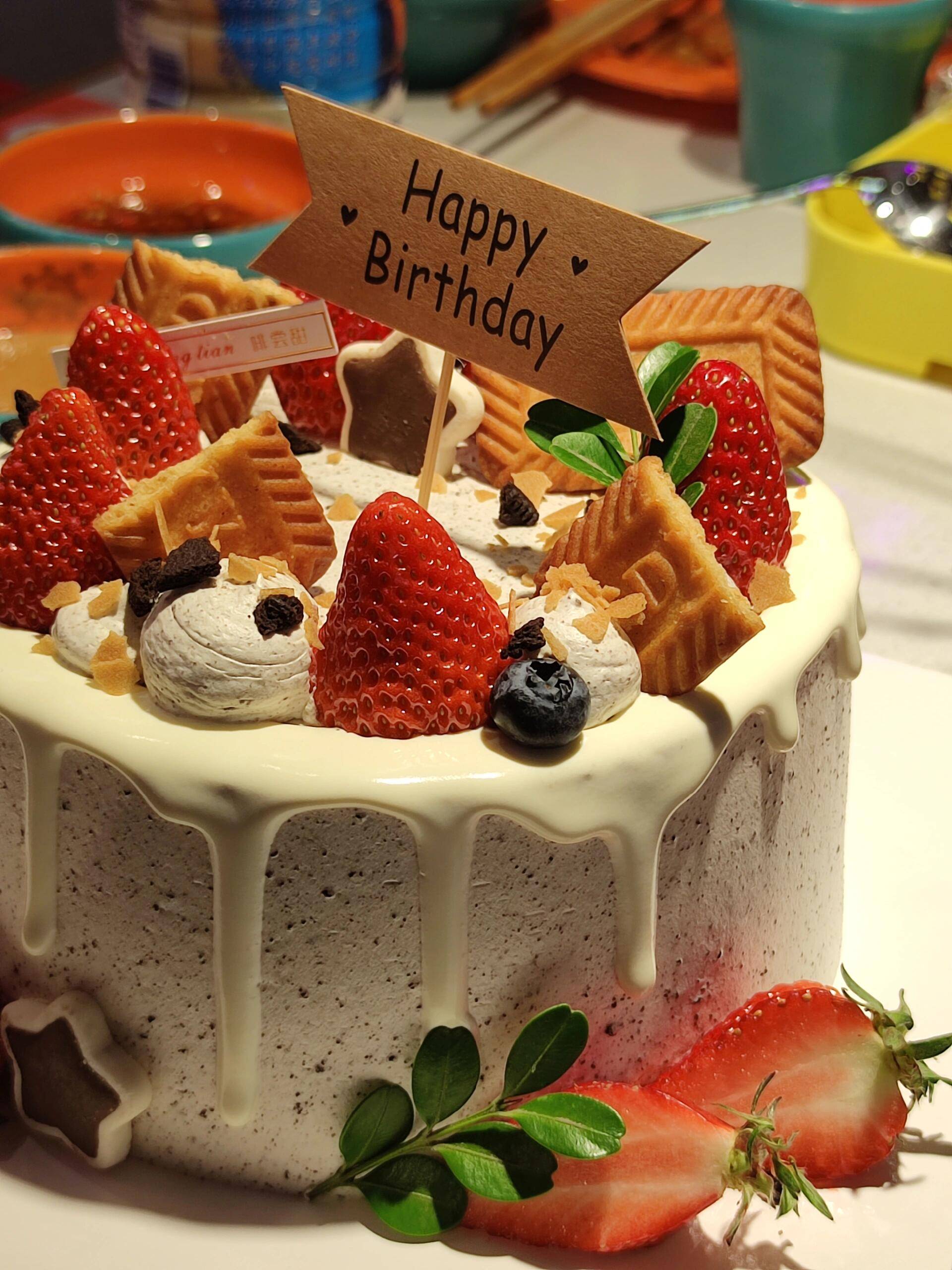 cake(caked) cake(caked)