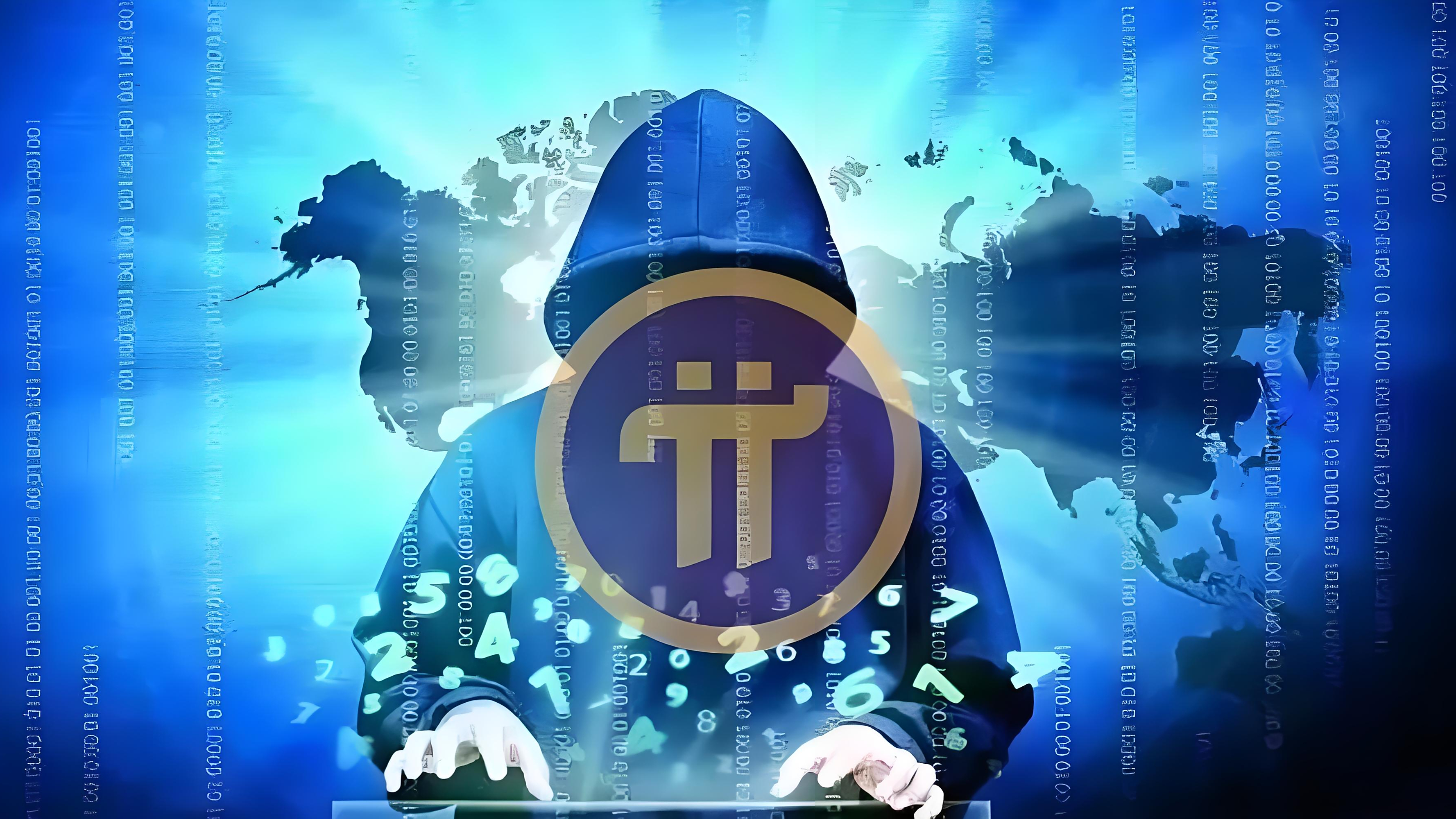 pi币(pi币交易所手机端app官网官方下载点击获取org) pi币(pi币交易所手机端app官网官方下载点击获取org)