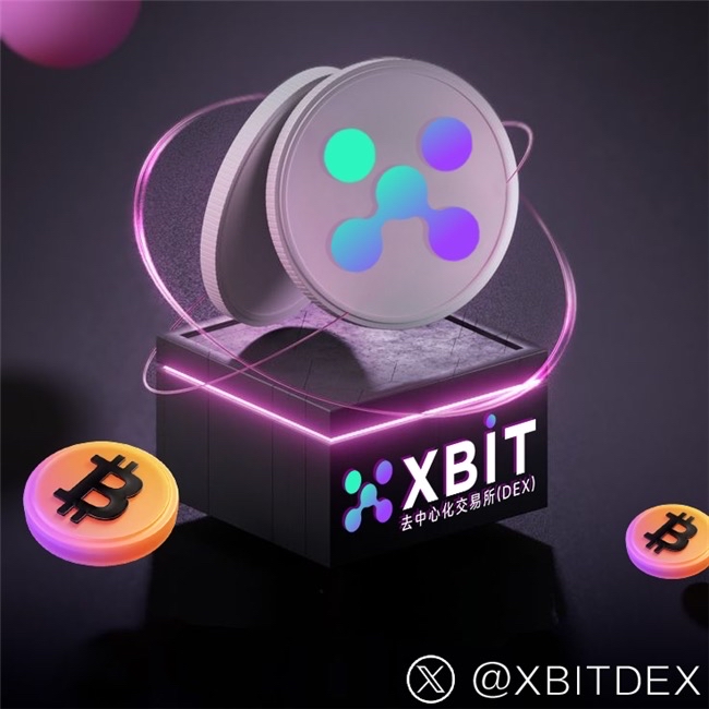 bit(比特币行情) bit(比特币行情)