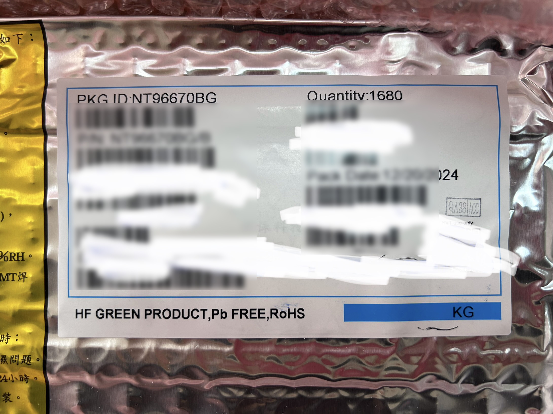 rfc(rfc1918) rfc(rfc1918)