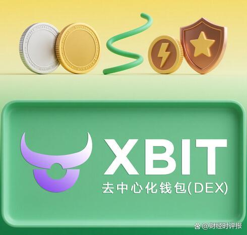 bit(bitch翻译成中文)