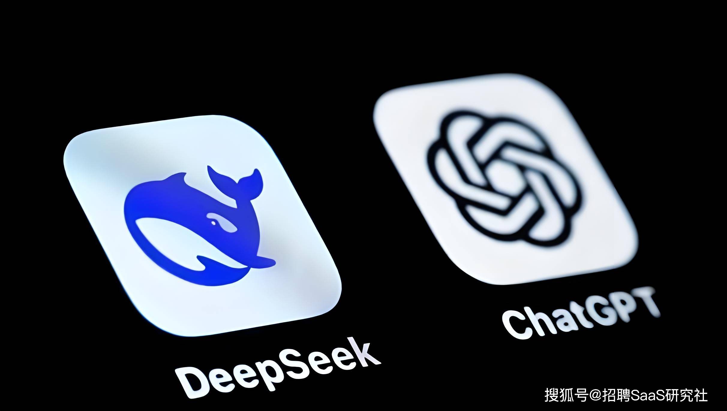 deepseek(deepseek在线)