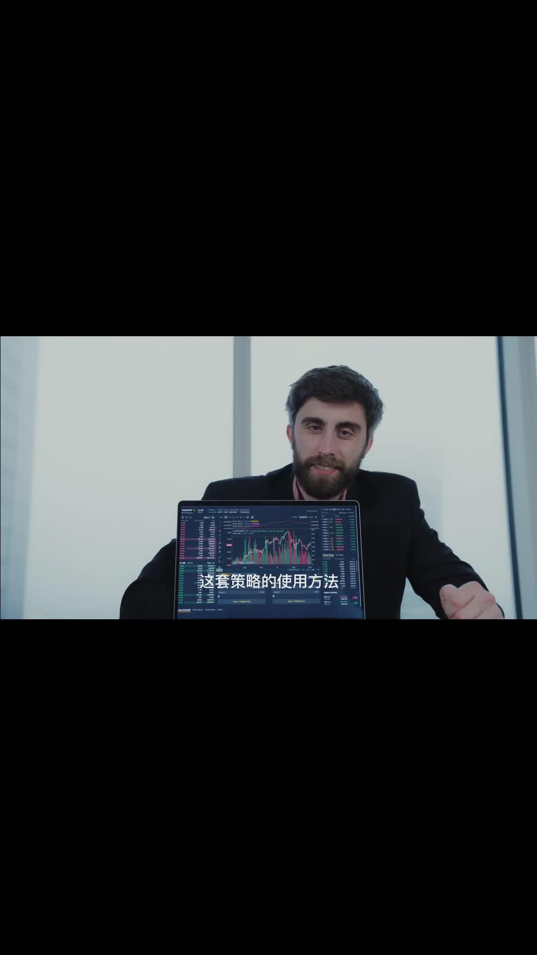 tradingview(tradingview订单流指标)