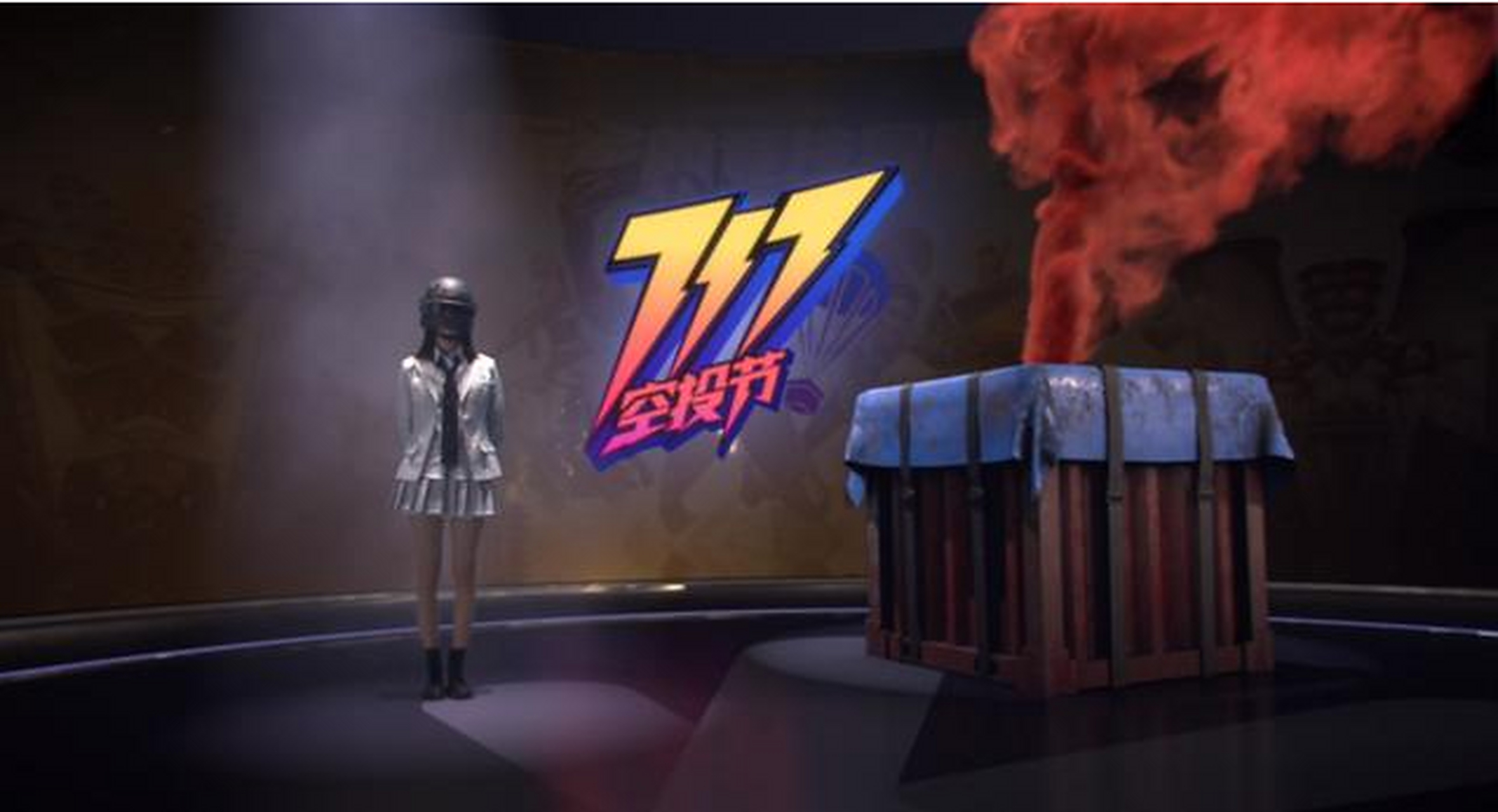 空投是什么意思(玉米空投是什么意思) 空投是什么意思(玉米空投是什么意思)