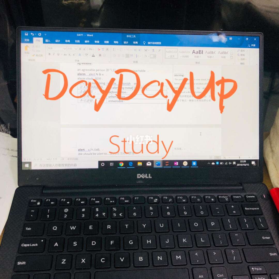 routine(routine可数不可数) routine(routine可数不可数)