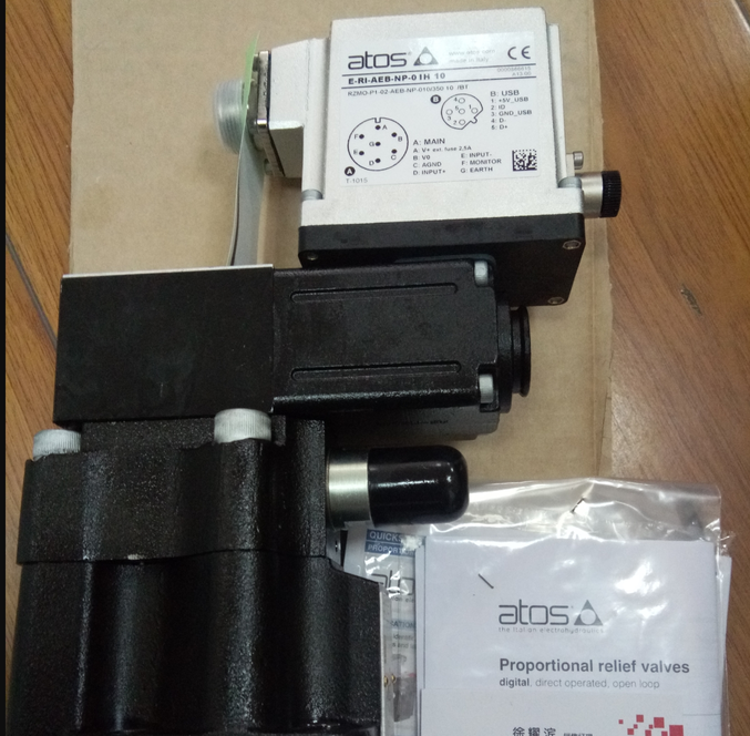 atos(atos中国官网)