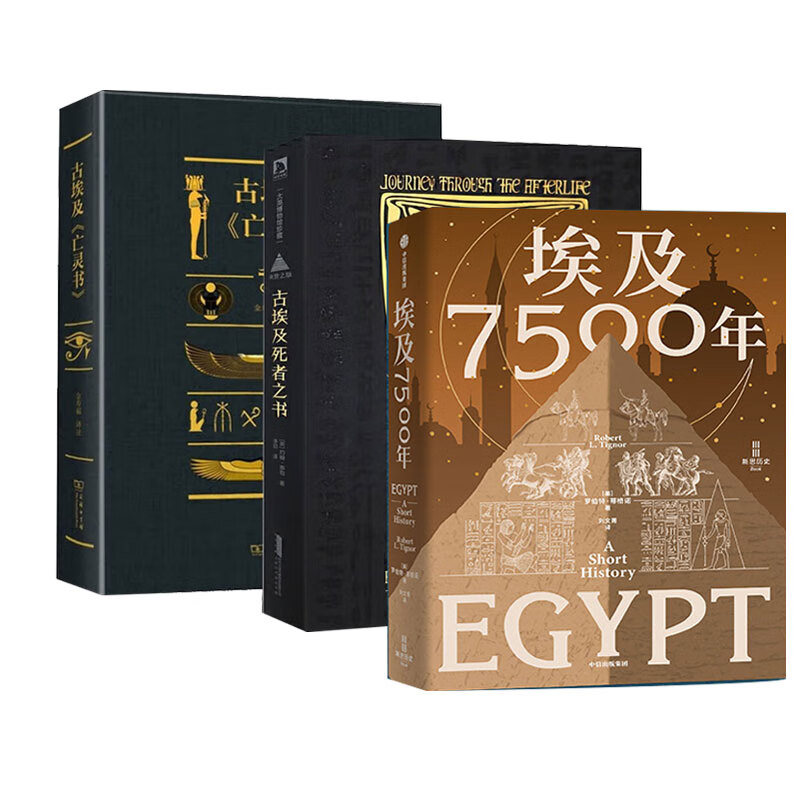 穆巴拉克(穆巴拉克总统简介)