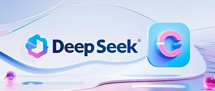 deepseek(deepseek免费使用入口)