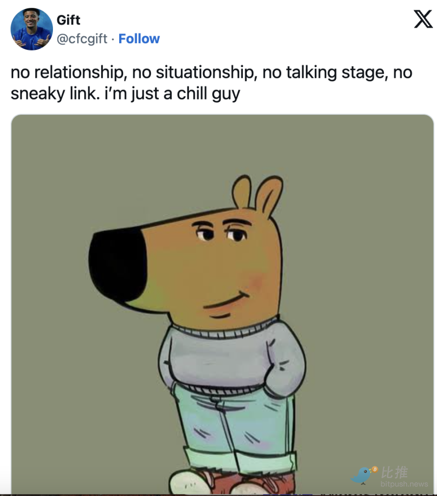 ChillGuy(chillguy币今日价格)