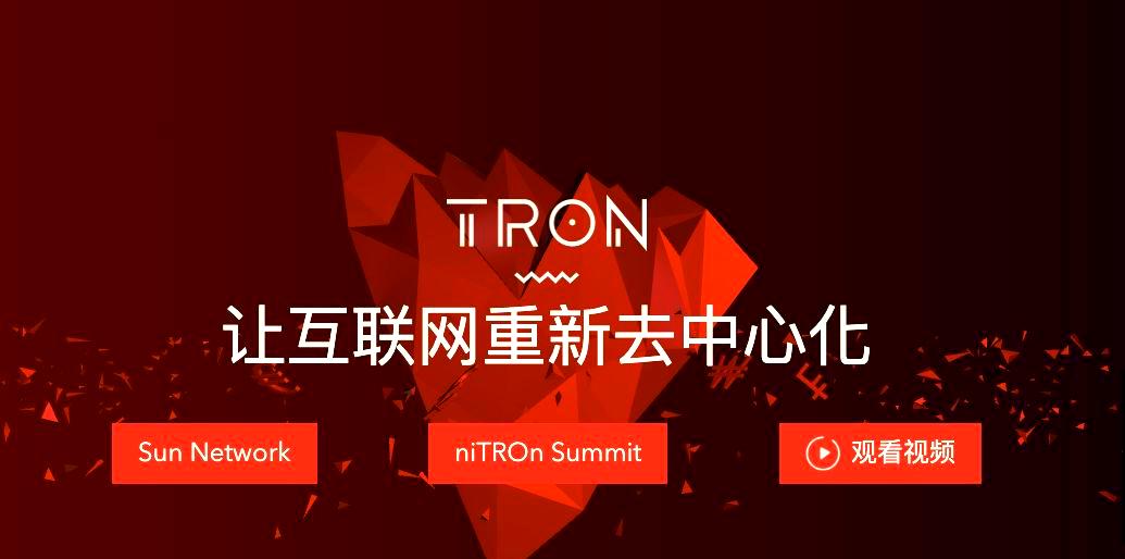 波场(波场区块链浏览器) 波场(波场区块链浏览器)