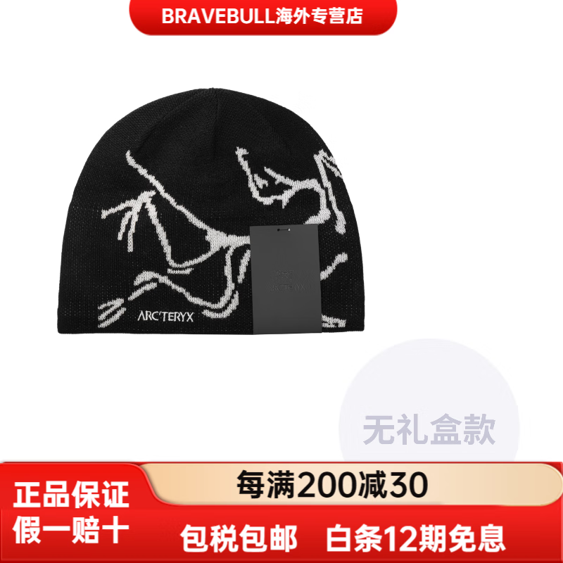 orca(orca是什么意思)