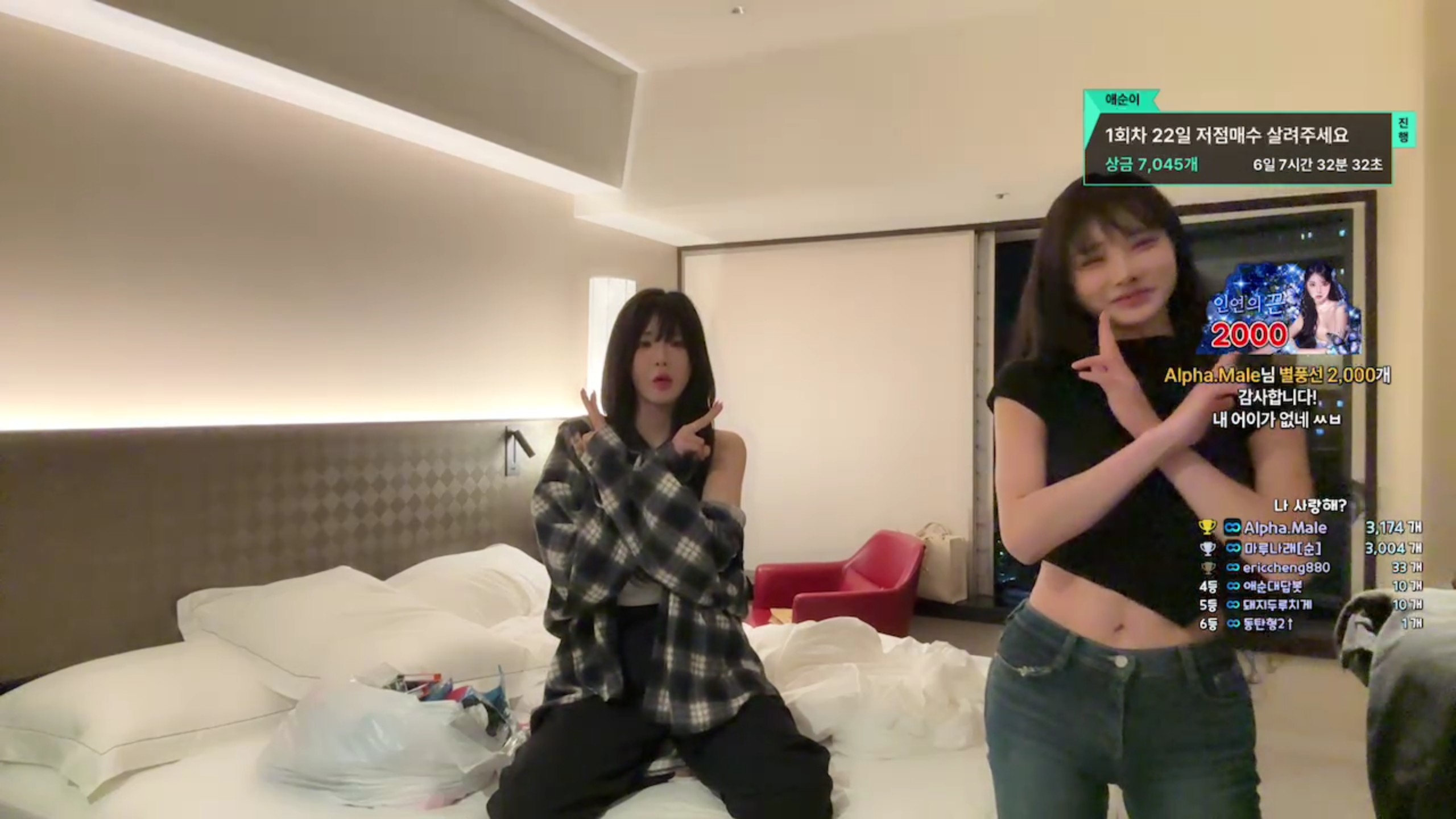 soon(soon是什么意思)