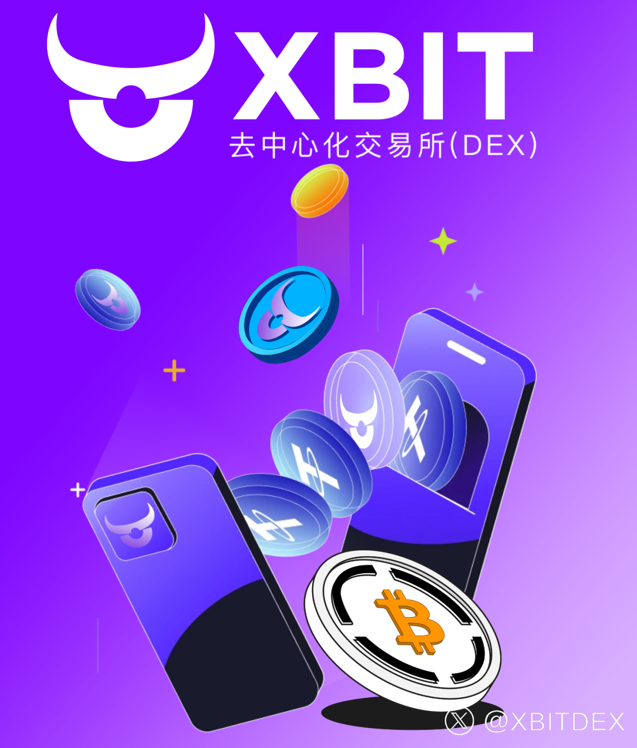 bit(bit和bite有何区别)